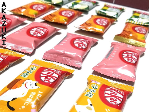 Coffret cadeau KitKat